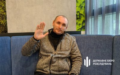 Прикордоннику-зраднику з Закарпаття повідомлено про підозру