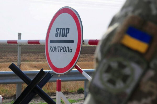 Приблизно 100 чоловіків щодня отримують відмову у виїзді за кордон, – ДПСУ