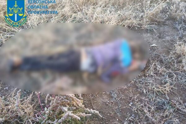 Росіяни скинули авіабомби на Бериславський район Херсонщини. Є жертви (ФОТО)