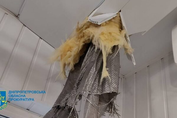 В Офісі генпрокурора показали наслідки удару по Дніпропетровщині (ФОТО)
