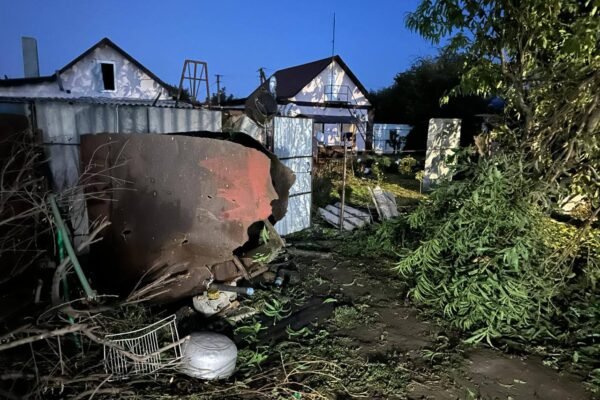 На Дніпропетровщину вночі ворог спрямував ракети і дрони. Є влучання (ФОТО)