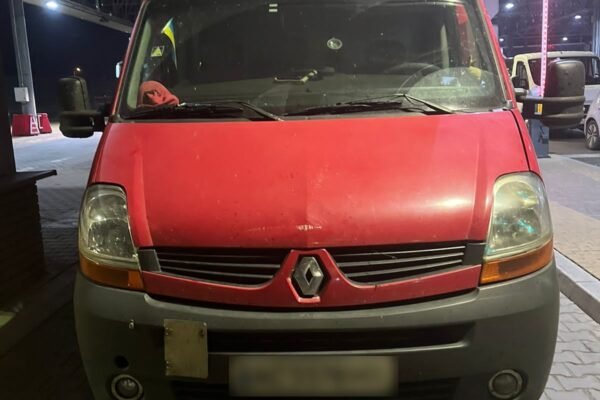 Псевдоблагодійник намагався ввезти в Україну товарів на 1,5 млн грн під виглядом гуманітарки