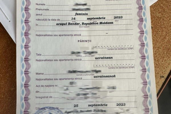 На кордоні спинили українця, що намагався виїхати до Молдови з фіктивними свідоцтвами про народження двійнят