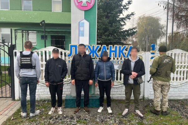 На Закарпатті затримали чергового неповнолітнього “поводиря” ухилянтів