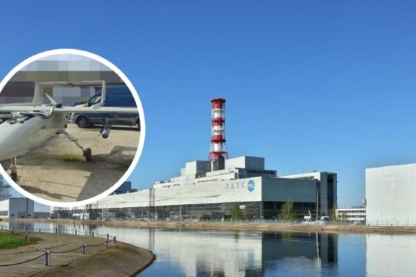 На Росії заявили про атаку українських дронів на Курську АЕС