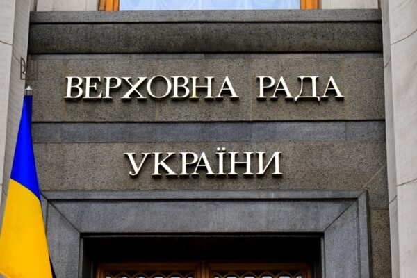 Рада спростила списання військового майна в Збройних Силах