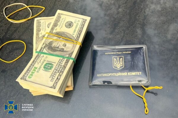 У Вінниці затримали фейкових антикорупціонерів, які “продавали” посаду ректора в університеті (ФОТО)