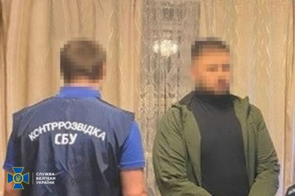 У Харкові затримали агента фсб, який коригував удари рф по місту (ФОТО)