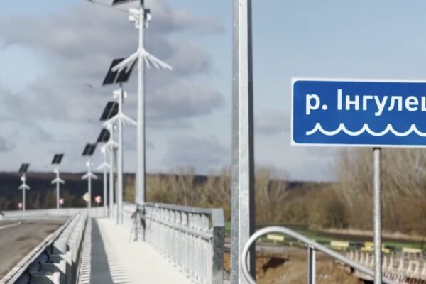 На Херсонщині відновили зруйнований міст через річку Інгулець