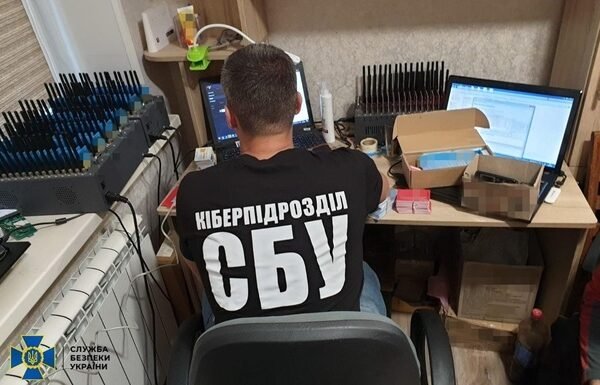 СБУ з початку повномасштабної війни заблокувала 76 проросійських ботоферм