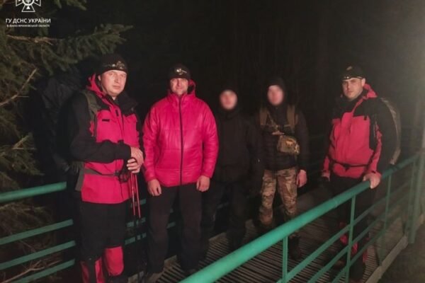 У Карпатах шукали туристів, що заблукали на Говерлі
