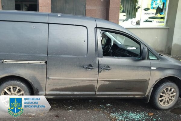 Росіяни обстріляли Торецьк, коли люди отримували гуманітарку (ФОТО)