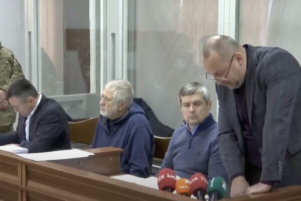 Коломойському продовжили арешт до 26 січня
