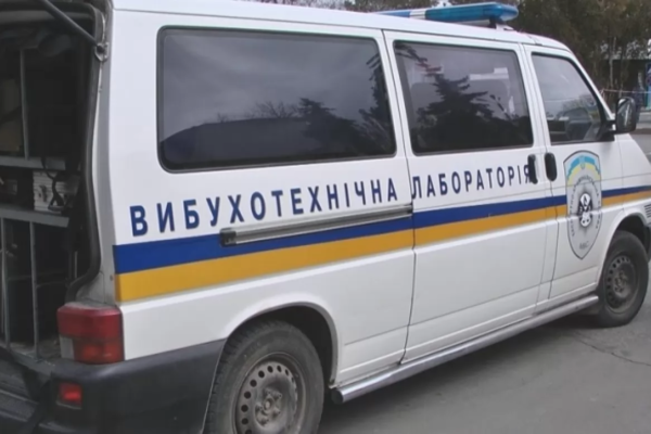 У Житомирі перевіряють інформацію про замінування всіх ліцеїв