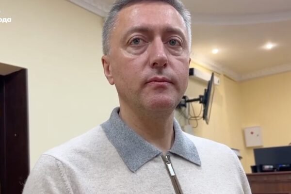 За нардепа Лабазюка внесли 40 млн грн застави