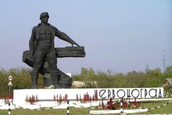 На Львівщині мешканці Червонограду хочуть перейменувати місто на той же Червоноград