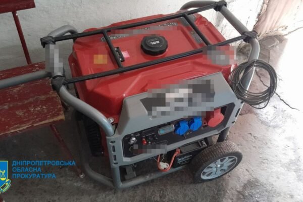 Посадовців Криворізької міськради підозрюють у розтраті 4,5 млн грн на закупівлі генераторів