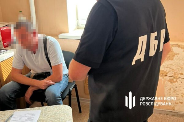 У Сумах правоохоронець продавав інформацію зі спеціальних баз даних (ФОТО)