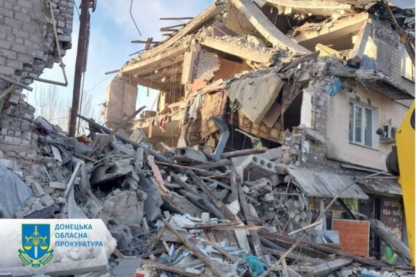 В Офісі генпрокурора розповіли подробиці ракетної атаки по Селідовому на Донеччині (ФОТО)