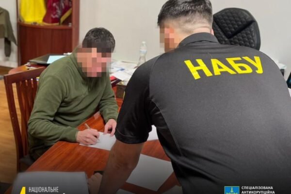 Звільненому керівництву Держспецзв’язку повідомлено про підозру в заволодінні 62 млн грн