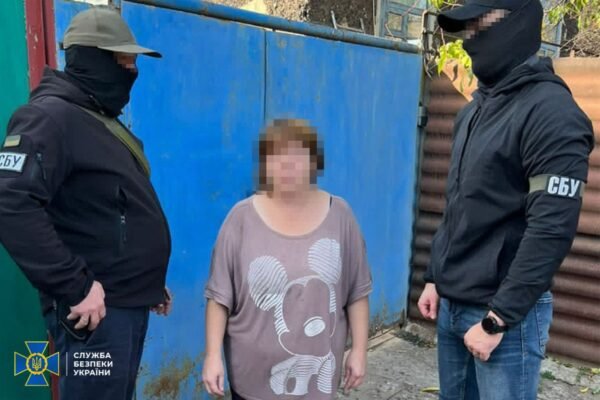 Жителька Донеччини “зливала” росіянам відомості про ЗСУ. Її затримала СБУ (ФОТО)