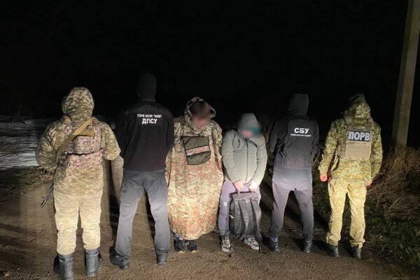 Прикордонники затримали ухилянтів зі столиці та Буковини: Їх координував “поводир” в режимі онлайн