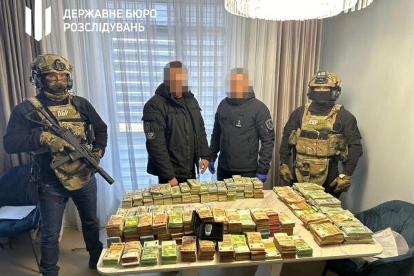 Понад 4 млн доларів готівки та зливки золота: у депутата Рівненської облради виявили незадекларовані статки (ФОТО, ВІДЕО)