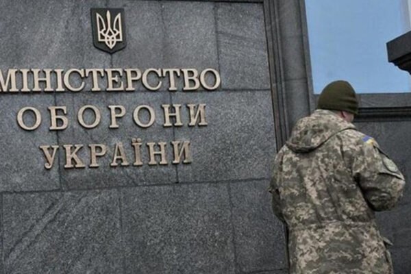 З грудня усіма закупівлями Міноборони займатиметься спеціальне державне агентство