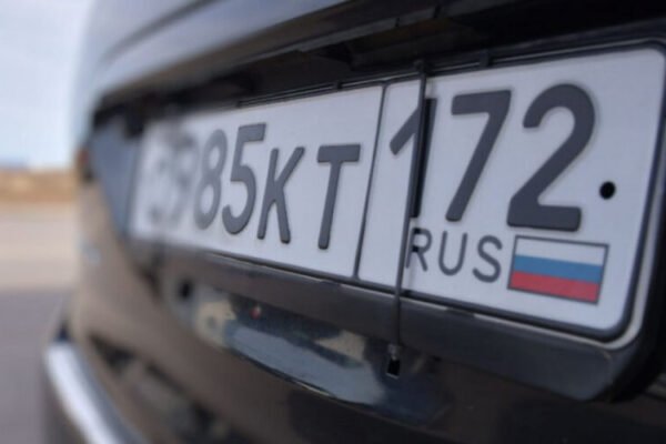Латвія з лютого конфіскуватиме авто з російською реєстрацією