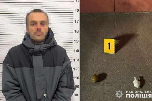 У Хмельницькому затримали чоловіка з гранатою