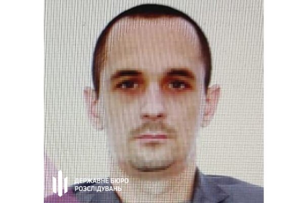 15 років за державну зраду отримав керівник апарату Старобільського райсуду