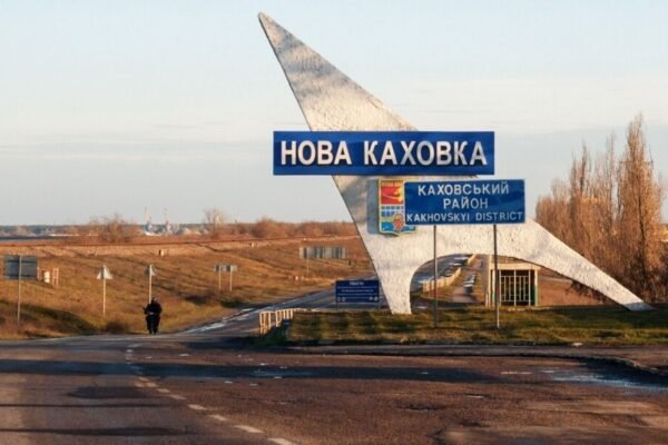 Росіяни оголосили “евакуацію” з окупованої Нової Каховки, – Хлань