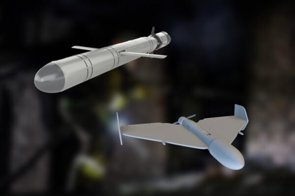 Вночі 11 грудня на Україну було здійснено атаку ракетами та дронами