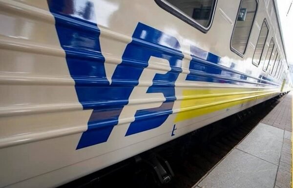 “Укрзалізниця” запустила сервіс замовлення квитків для військових