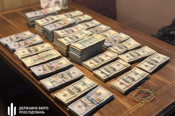 Один з найбільших постачальників Міноборони пропонував 500 тисяч доларів хабаря керівництву ДБР (ФОТО, ВІДЕО)