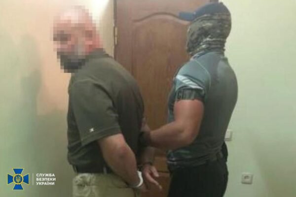 Намагався завербувати співробітницю СБУ: До 15 років засуджено агента ФСБ
