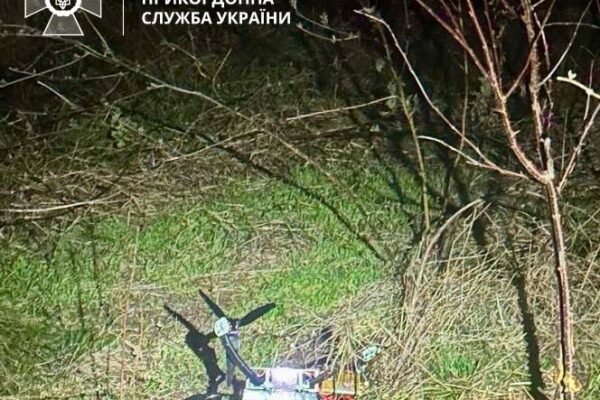 Ювелірна робота: Російський дрон, що намагався атакувати прикордонників, стражі кордонів приземлили без вибуху