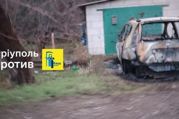 В Маріуполі підірвали авто російського офіцера, він у лікарні (ФОТО)