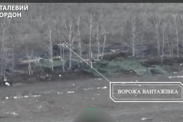 Як дрон прикордонників знищив ворожий “УРАЛ” на Харківщині (ВІДЕО)