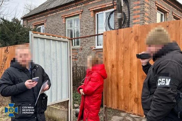 На Донеччині затримали агентку фсб, яка працювала на рашистів через “зв’язкового” з УПЦ МП (ФОТО)