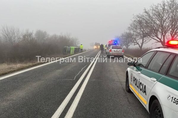 У Словаччині перекинувся автобус з українцями: Серед поранених діти (ФОТО)