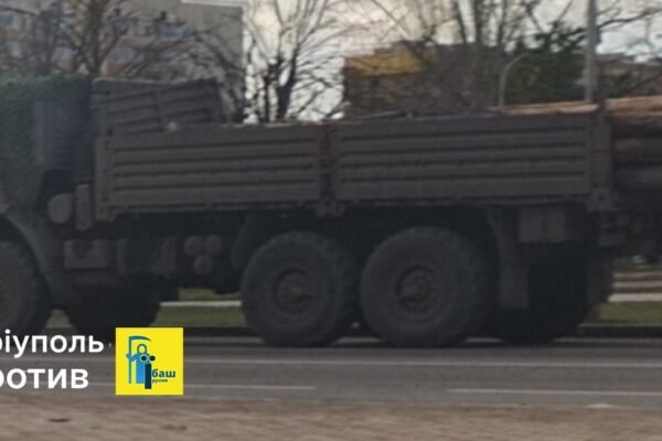 Окупанти зводять нові укріплення в районі Маріуполя, – Андрющенко