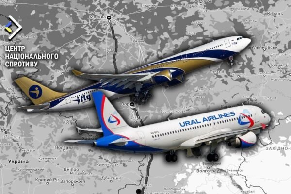 Росія використовує цивільну авіацію для перевезень військових, – ЦНС