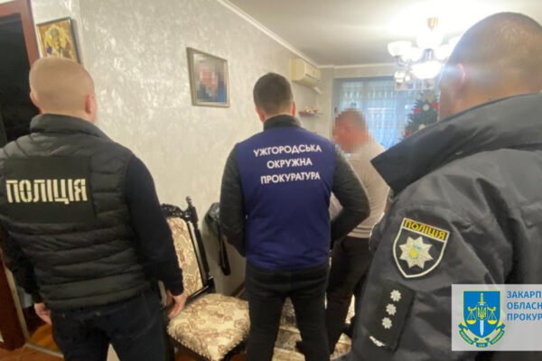 Обшуки в Ужгородській мерії: В Офісі генпрокурора оприлюднили деталі