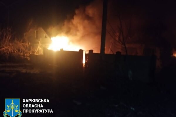 Ракетний удар по Харківщині: Поранено четверо людей, серед яких підліток