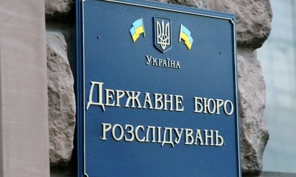 У Лимані нацгвардієць розстріляв двох жінок та двох поліцейських, – ДБР