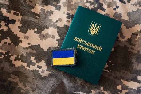 Новий проєкт закону про мобілізацію внесено в раду: Що він передбачає