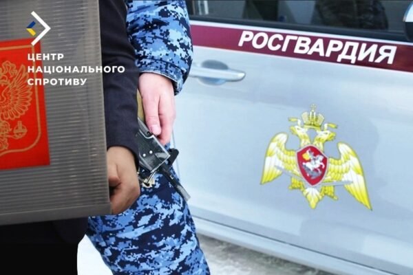 Росіяни направили додаткові сили Росгвардії на окуповані території України, – ЦНС