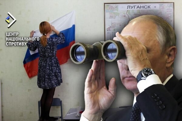 РФ погрожує окупаційним “адміністраціям” знизити фінансування в разі низької явки на “виборах”, – ЦНС