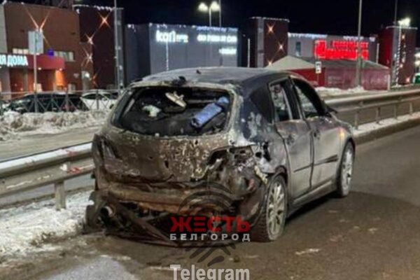 Ввечері 8 січня російський Бєлгород опинився під обстрілом